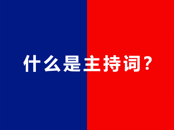 ʲô�����ִ�?���д�����ִ�?
